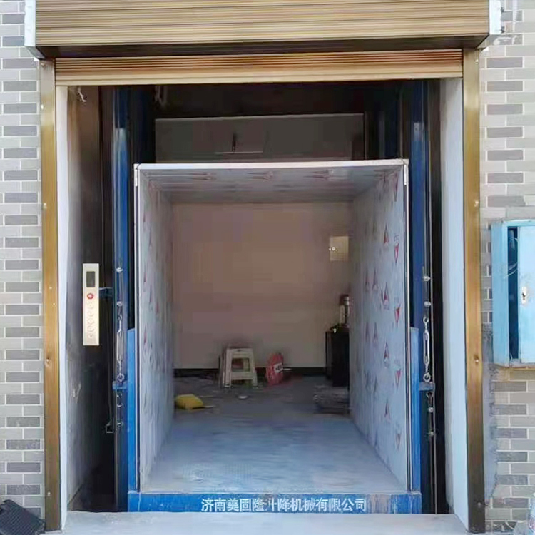 永州液压升降货梯